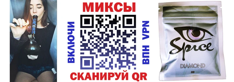 где купить   Тара  Бутират 99% 