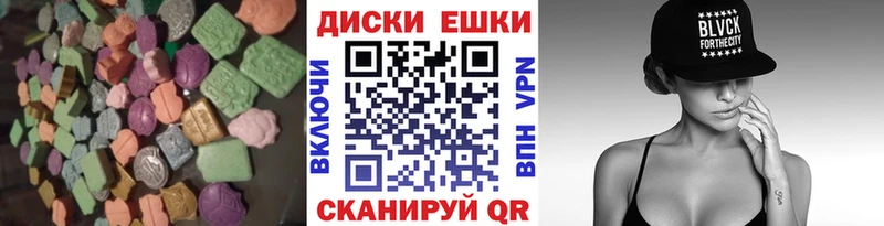 Экстази бентли  магазин продажи наркотиков  Тара 