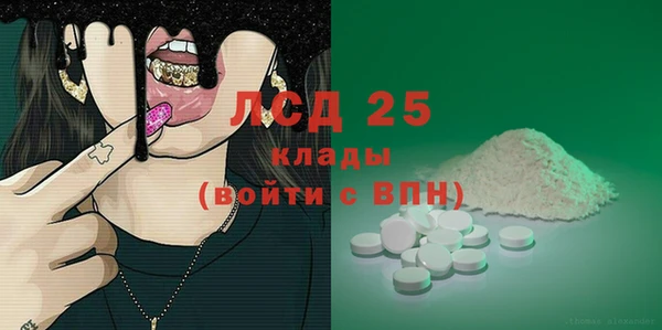 скорость Белоозёрский
