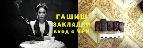 скорость Белоозёрский