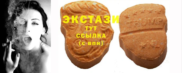 ешки Баксан