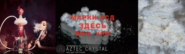 скорость Белоозёрский
