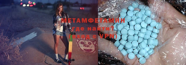 скорость Белоозёрский
