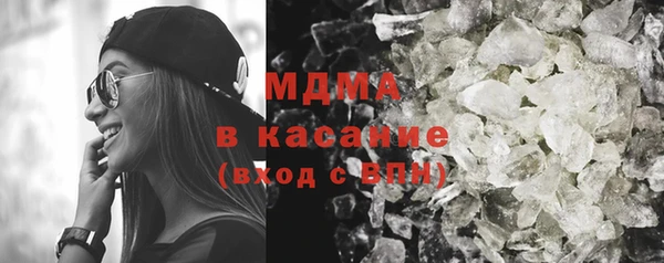 Альфа ПВП Снежногорск
