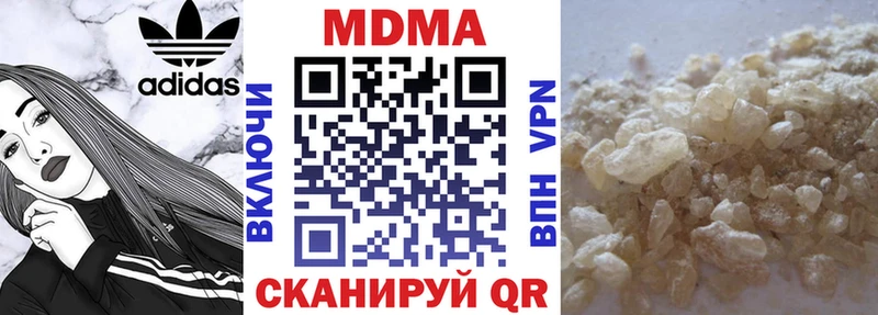 omg ССЫЛКА  Тара  MDMA кристаллы 