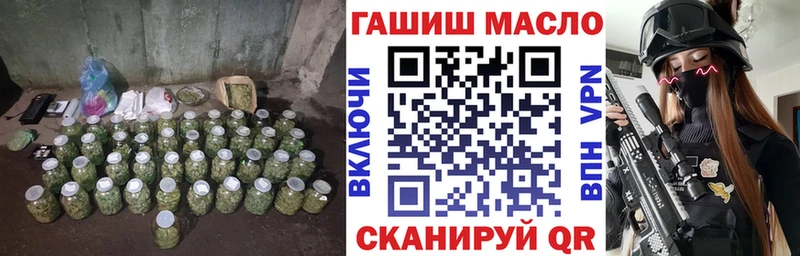 что такое наркотик Тара KRAKEN как зайти Дистиллят ТГК концентрат